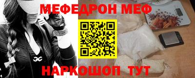 экстази Заволжье