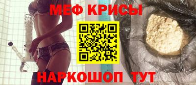 кокс Заводоуковск