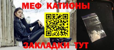 экстази Заволжье