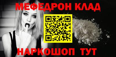 экстази Заволжье