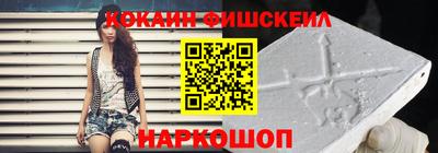 а пвп мука Жуковский