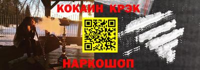 экстази Заволжье