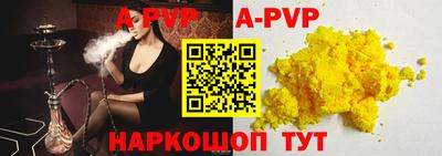 кокс Заводоуковск