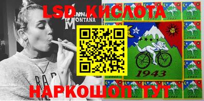 кокс Заводоуковск