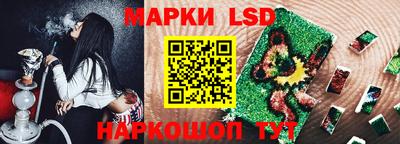 кокс Заводоуковск