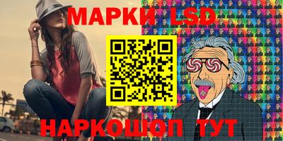кокс Заводоуковск