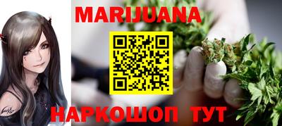 а пвп мука Жуковский