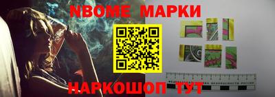 экстази Заволжье