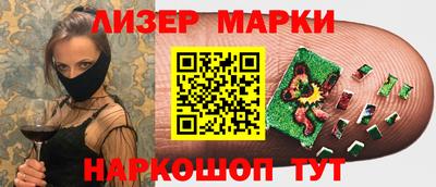 а пвп мука Жуковский
