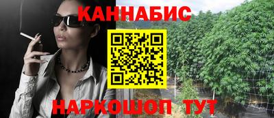 экстази Заволжье