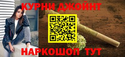 меф Чебаркуль