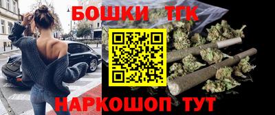 экстази Заволжье
