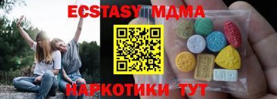 а пвп мука Жуковский