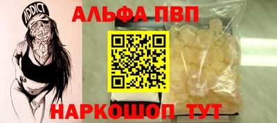 экстази Заволжье