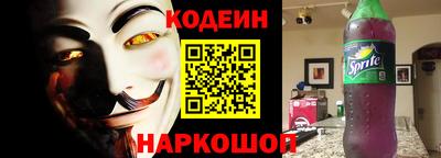 а пвп мука Жуковский