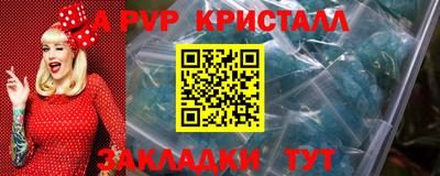 экстази Заволжье