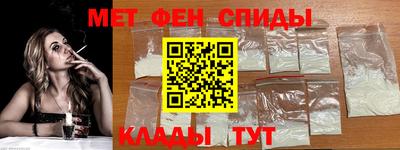 а пвп мука Жуковский
