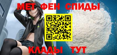 экстази Заволжье