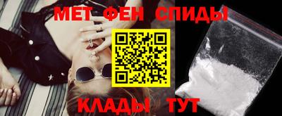 экстази Заволжье