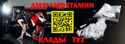 а пвп мука Жуковский