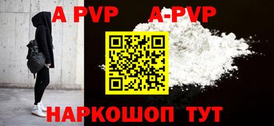 экстази Заволжье