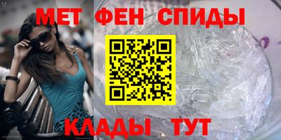а пвп мука Жуковский