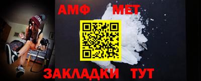 экстази Заволжье