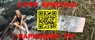 кокс Заводоуковск