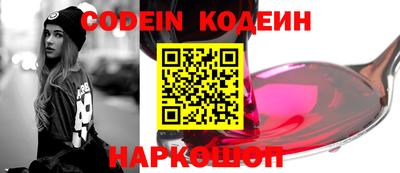 экстази Заволжье