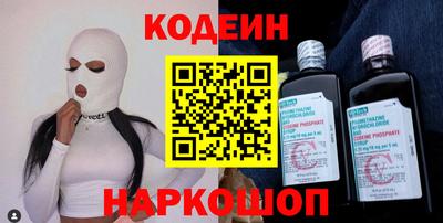 а пвп мука Жуковский