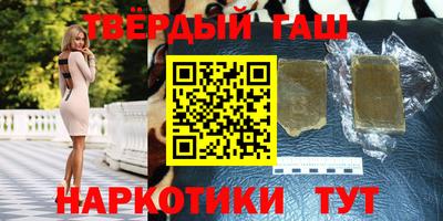 кокс Заводоуковск