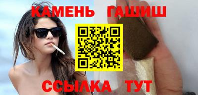 а пвп мука Жуковский