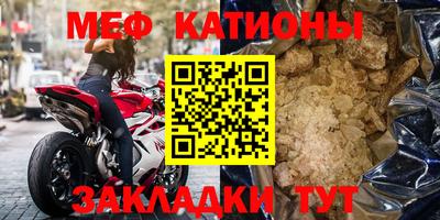 экстази Заволжье