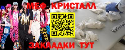 героин Чапаевск
