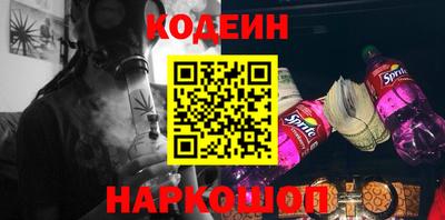 экстази Заволжье